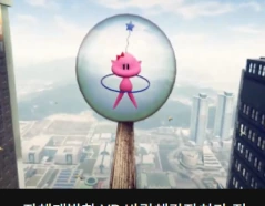 대전 엑스포 고소공포 체험 VR · 프로젝트 이미지